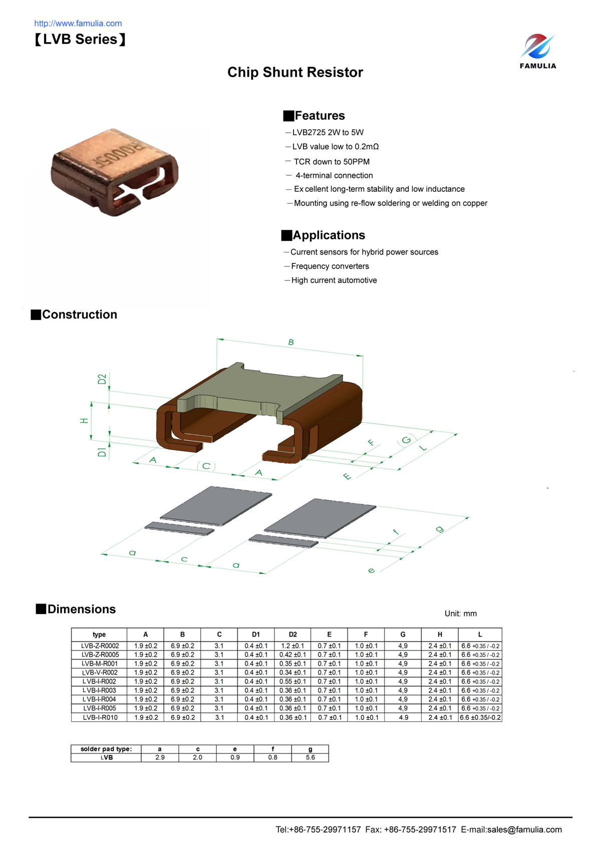 LVB系列精密合金采樣電阻_頁(yè)面_1.jpg